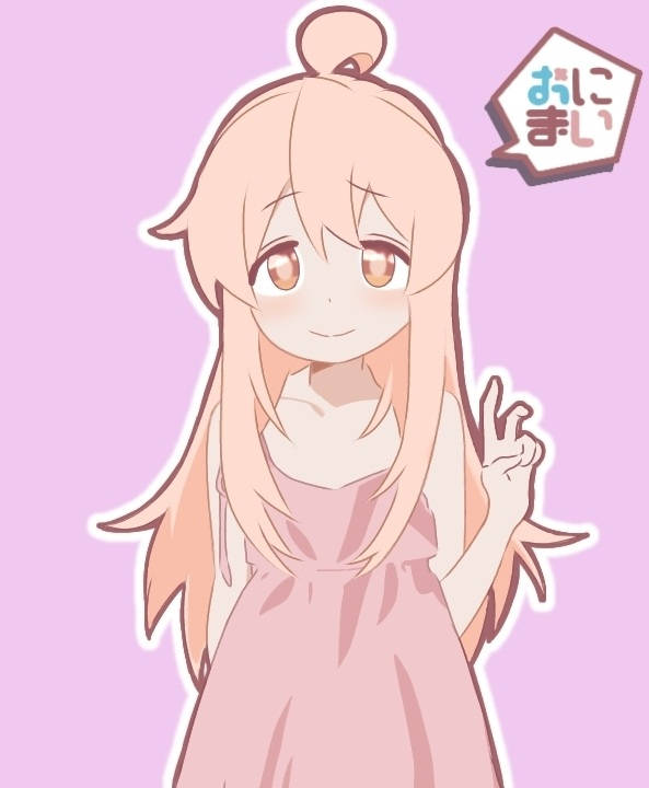 Mahiro character illustration